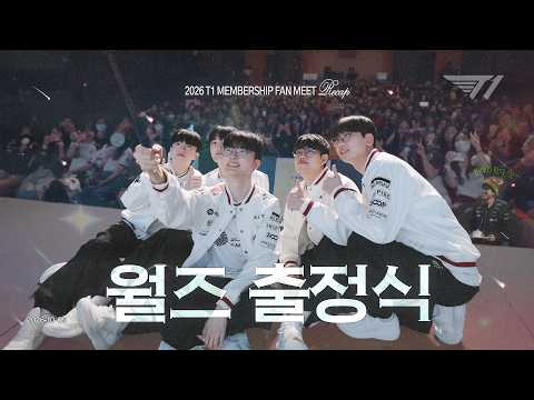 잘 다녀오겠습니다!