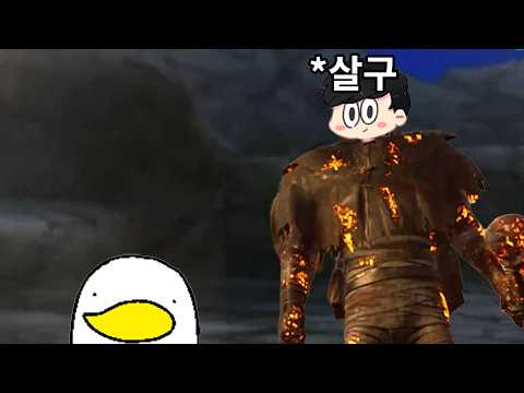 아 진짜 싸워요? [데바데 내전]