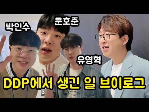 와.. 레이싱 게임 시장이 커지고 있네요. 여기에서 만날 줄이야ㅋㅋㅋㅋㅋ