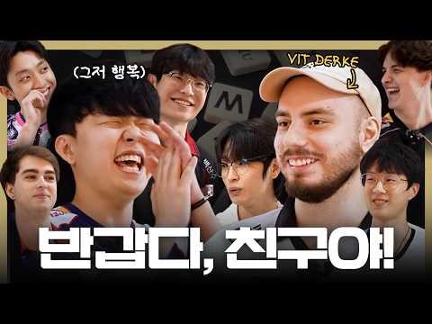 너 내 본명 알아? | 퍼시픽 스포트라이트 상하이 : 스페셜 에피소드