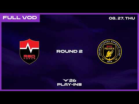 NS vs BFX | 2026 LCK Play-Ins Round 2