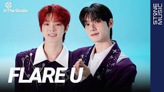 [In The Studio] FLARE U (플레어 유) - 너의 계절이 찾아와 (Bloom)｜인더스튜디오, STONE PERFORMANCE