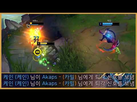 정글 장난감