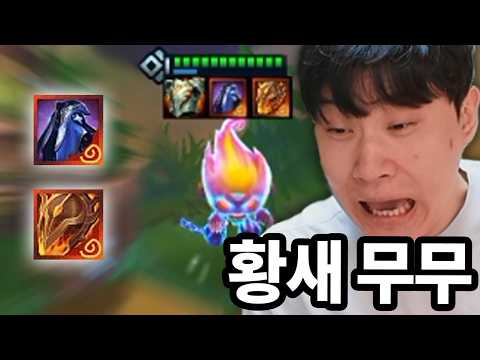 수상할 정도로 '황혼 + 새벽' 을 잘 뽑는 놈