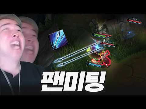 전역한 뜨뜨뜨뜨를 위한 깜짝이벤트