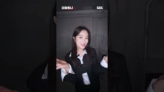 마멜을 내렸더니.. 변호사 혜윤이 짠💓 김혜윤 인생 첫 전문직 역할 축하해 𐔌՞ ܸ.ˬ.ܸ՞𐦯♡ | 굿파트너2 | SBS