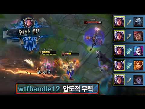 이렐킹이 에메랄드 구간에서 개빡겜하면 생기는 일【언랭부터 챌까지 #4】