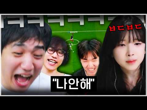 돈으로 맞고 게임 접어버린 수피ㅋㅋㅋㅋ