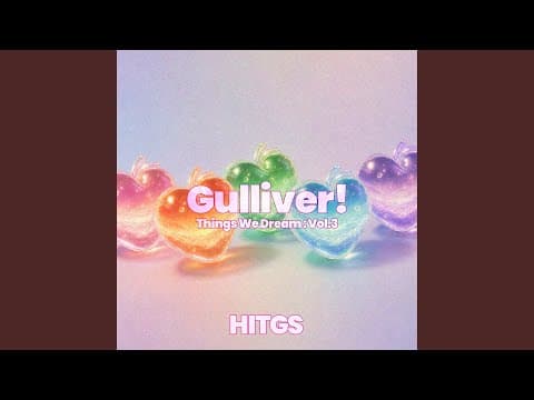 Gulliver!