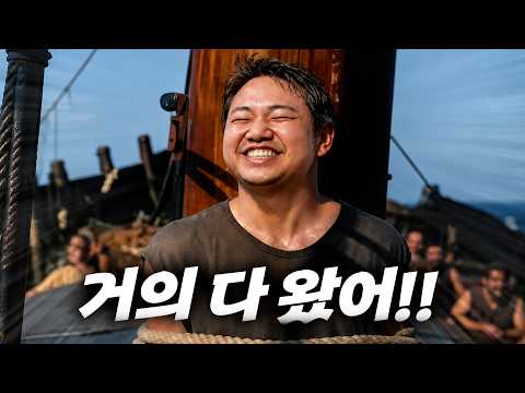 프레이 로스트아크 퍼먹이기