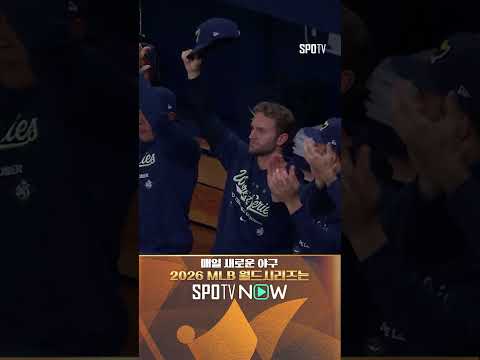 [MLB WS 3차전] 심슨, 안타성 타구 지운 슈퍼캐치 (10.27)