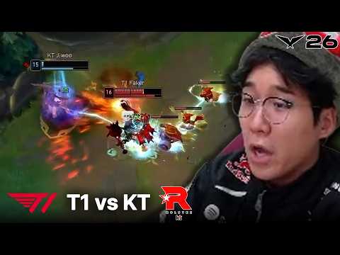 우린 럼블을 미드로 돌려~ | T1 vs  KT | 2026 LCK